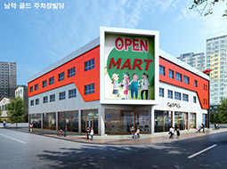 (주)친구