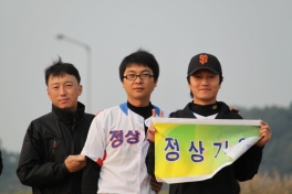 2010년 광산구청장배 우승사진
