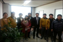 취업축하금 전달식