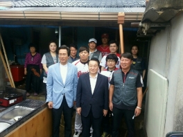 희망드림 1호점