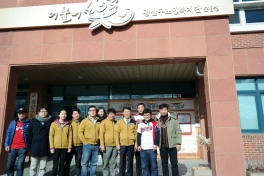 광산구노인복지회관 배식봉사