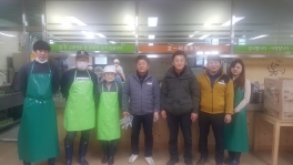 더불어락 노인복지관 배식봉사 후기