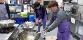 자비신행회 간식만들기 봉사활동(32회차)