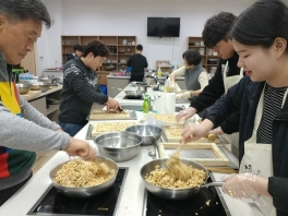 자비신행회 간식만들기 봉사활동(39회차)