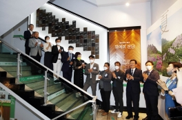 광주 북구청 ‘북구 명예의 전당’ 제막식