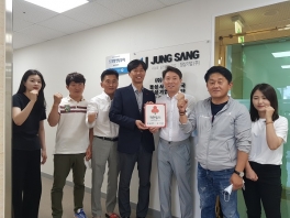 사회복지공동모금회 '착한일터' 현판식