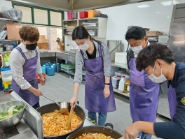 간식만들기 봉사활동(41회차)