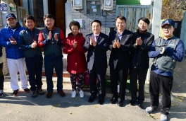 희망드림 2호점