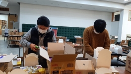 간식만들기 봉사활동(54회차)