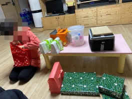 그룹홈 크리스마스 선물 전달
