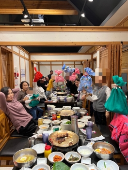 그룹홈 행사 및 송년회