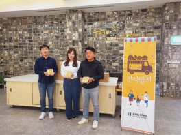 간식만들기 봉사활동(72회차)
