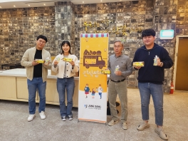 간식만들기 봉사활동(73회차)