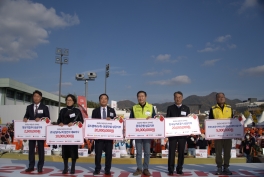 2023 대한민국 김치대전 행사 참여 및 기탁식