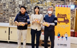 간식만들기 봉사활동(74회차)