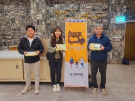 간식만들기 봉사활동(76회차)