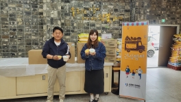 간식만들기 봉사활동(78회차)