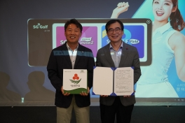 SG골프 풍암점 나눔명문기업 및 착한가게 현판식