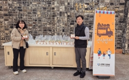간식만들기 봉사활동(86회차)