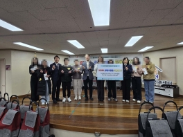 서구청 '다문화 가족 명절 전통시장 장보기' 행사