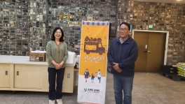 간식만들기 봉사활동(89회차)