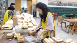 간식만들기 봉사활동(94회차)