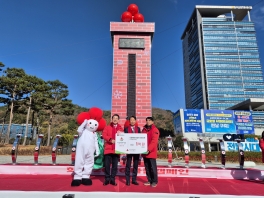 전남 나눔명문기업 27호 약정식