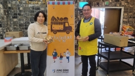 간식만들기 봉사활동(98회차)