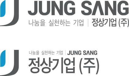 시그니처: 혼합 가로형