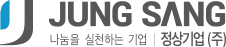 정상기업(주)